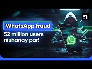 One Click & Your Money Is Gone: Inside Pakistan's WhatsApp Scams | Nukta True Crime