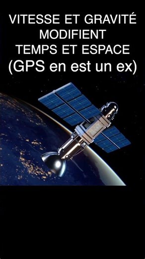 GPS subissent les Effets Relativistes #physique #sciences #éducationscientifique