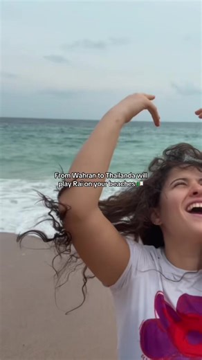 Algerian Raï Music from Wahran to Thailand Beaches