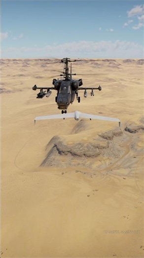 Drone vs US Military Helicopter (Simulation) | No Real Footage