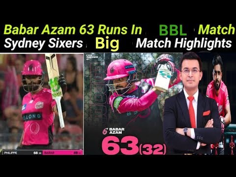 KING Babar Azam Strikes Back! 👑 63 (39) in BBL 2025 | Opening Masterclass