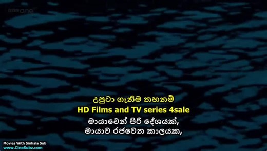 Merlin season-04 E-03 part-01