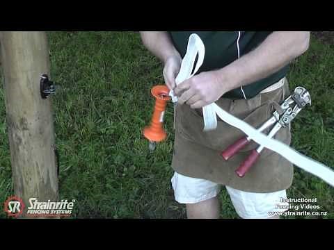 Strainrite | Tape Gate Kit