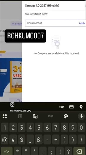 ✨ Physics Wallah Coupon Code 2025 | Flat ₹1000 OFF on All Courses & #pwcouponcode #earnmoney ✨#gate