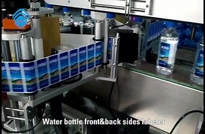 Water Bottle Front&Back Sides #Labeler Front & Back Labeler for Bottles - #Labeling for Bottle Both Sides As your Items are fed into a feed screw, labels can be applied to the side of the container or bottle by using two decorative labeling heads. http://www.skiltmachine.com/front-back-labeling-machine.html | SKILT Labeling Machine