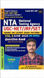 ugc net paper 1 question bank | best practice book for ugc net paper 1 #ugcnet #ugcnetpaper1