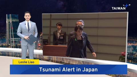 Tsunami warning issued for northeast Japan after magnitude 7.5 quake