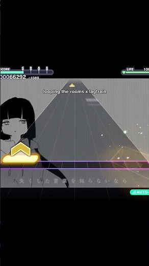 looping the rooms x lagtrain trend (i think) #pjsk #vocaloid #trending #rhythmgame
