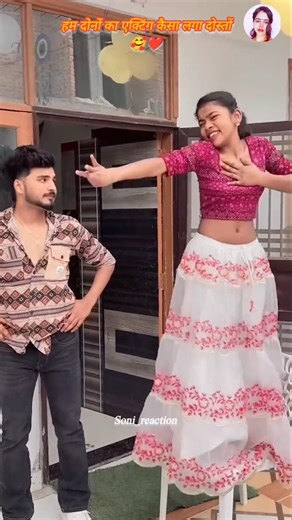 sapno me aaugi neede udhaugi ❤️🥰👌