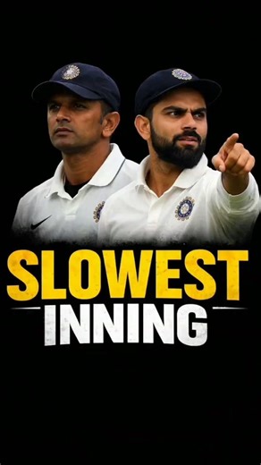 Test cricket ki slowest inning ||