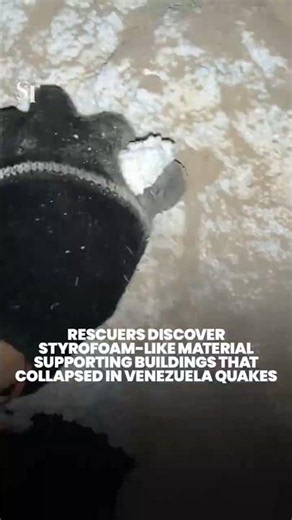 Rescue crew in Venezuela discover collapsed buildings were held up by styrofoam