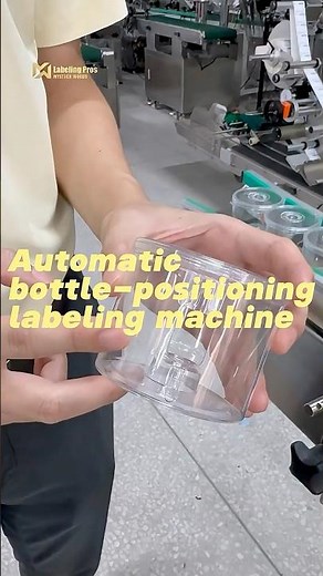 Ultra-Precision Positioning Round Bottle Labeling Machine | Perfect Label Alignment #labelingmachine