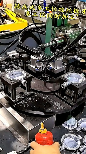 Automatic tapping machine design demonstration, operation tutorial, manufacturer