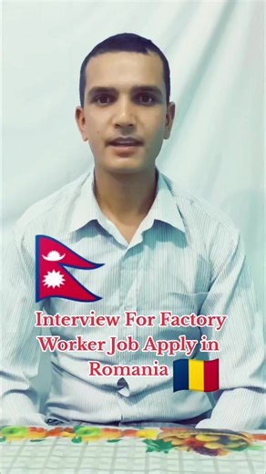Factory Worker Job Interview in Romania for Job Application | Apply Now!