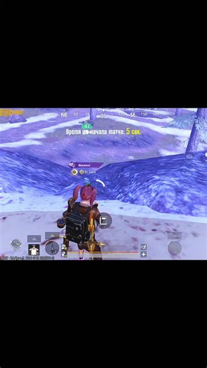 Доверие к штрумам в PUBG Mobile: стоит ли рисковать?