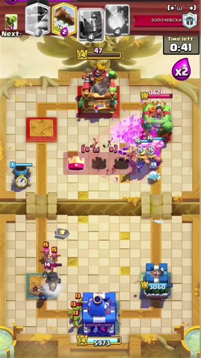 A machine here #clashroyale #clashroyalememes | clash royale