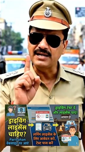 How to Make a Driving Licence Online Step by Step Guide Driving Licence Kaise Banaye Learner to DL