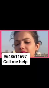 189 reactions · 24 shares | Please follow me please call me #reelsfb #RFB #stagramfb #reels #re #R | Neha Kumari | Facebook