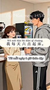 Huong Nguyen on Reels