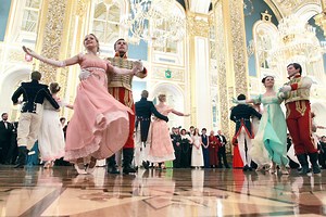 Revival of the ballroom tradition