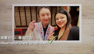 During the 100-day intensive training program, China National Peking Opera Company invited the foreign journalist Mina to observe the actual work and life of young Peking Opera artists, and show their love for Peking Opera and perseverance in the pursuit of art to the audience. Today let’s get to know the qingyi Fu Jia. | Nihao Peking Opera