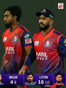 WICKET! 💥🏏 Litton Das is caught by Mushfiqur Rahim off Tanzim Hasan Sakib, the first wicket falls for Rangpur Riders! BASHUNDHARA CEMENT BANGLADESH PREMIER LEAGUE 2026 #BPL #BPL2026 #BCB #Cricket #T20 #Bangladesh | BPL - Bangladesh Premier League