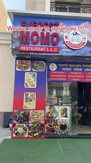 Exciting Grand Opening Soon at Everest Momo near me!