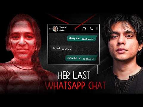 Whatsapp Group That Killed Yamini Priya Murder