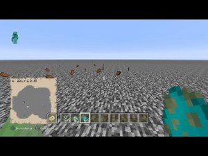 MINECRAFT How to dupe an item with a ender chest