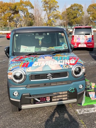 Epic Itasha Meetup お台場痛車天国2026 SPRING This event is a dream come true for Itasha fans! ✨ So much exclusive art and merch! Event: Odaiba Itasha Tengoku 2026 SPRING Location: Odaiba Special Venue, Koto-ku, Tokyo Date: Mar 29, 2026 (Status: Ended) Save this for your list! 🔖 -------------------- 全国から約1000台ものデコレーション車両が集結する圧巻のイベント風景をお届けします。オーナーたちの並々ならぬ作品愛が詰まった車両展示だけでなく、会場全体がサブカルチャーへの熱気に包まれた熱い空間でした。次回の開催も待ち遠しいですね！ #itasha #otaku #vtuber #game #anime