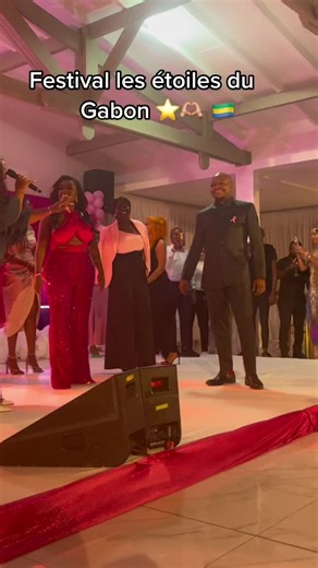 #pfy #gabon #tiktok #💚💛💙