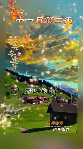 Zhang Hongren on Reels