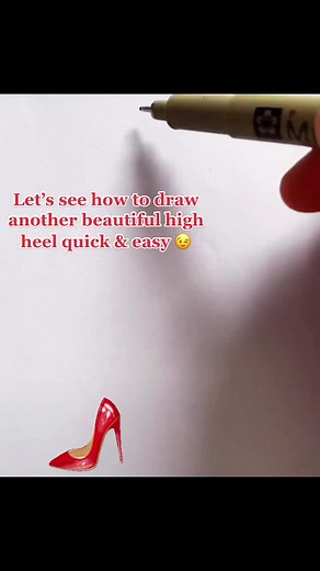 Easy Step-by-Step Guide to Drawing High Heels
