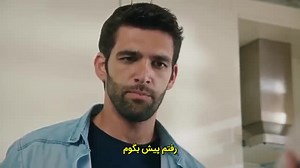 سریال امانت قسمت 39