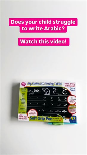 Wonderbooks 🇿🇦 Est. 2009 on Instagram: "Make learning Arabic fun and mess-free! Trace, erase, and repeat on this colourful LCD Arabic Tracing Tablet. Kids can learn to write Arabic letters and numbers using 22 double-sided tracing cards, covering letter forms, numbers, patterns, and fun drawing activities. Perfect for writing practice, creativity, and learning on the go – with an erase button, screen lock, and easy card storage. Suitable for ages 4+. 🏷 R450.00 Shop online wonderbooks.co.za We