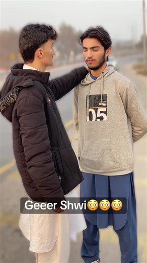 Motorway Police Encounter: A Surprising Twist