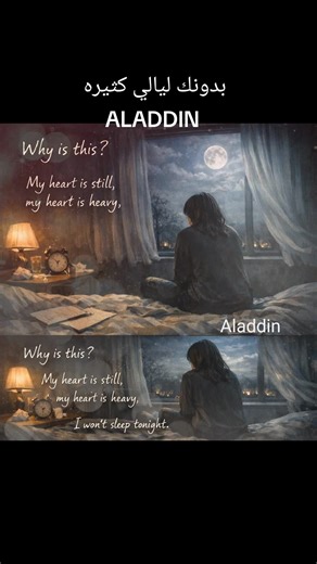 #الشعب الصيني ماله حل ###@Eveline Tockner @aladdin @Messi 🦁 @migooo @Roujay Hanna🇩🇪 @Saad Aboallil @assuntadangelo83 @Aliona @Mohamed Bashir @Diyarbakır Tanıtım @Sabine Klink