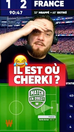 🇫🇷 "Where's Cherki?" #Cherki #Football #France #WorldCup
