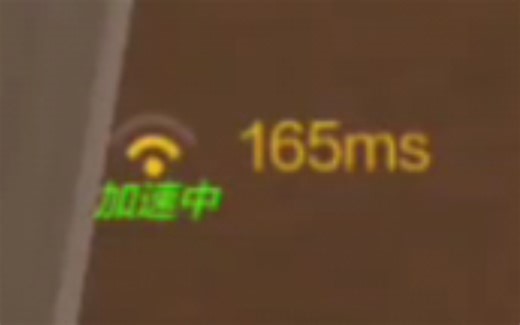 有一个可以当QNET用的WiFi是什么样的体验