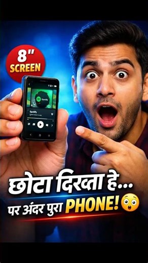 This isn't a tiny device… it's a full 1.8" Android phone! 😳🔥 | Explained by Ravi