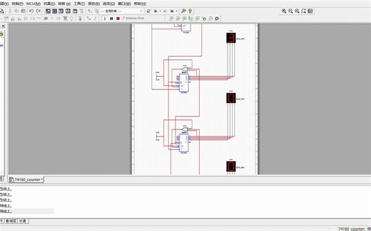 【数电实验】【Multisim仿真】74HC160搭建的9进制计数器（拓展至4位）