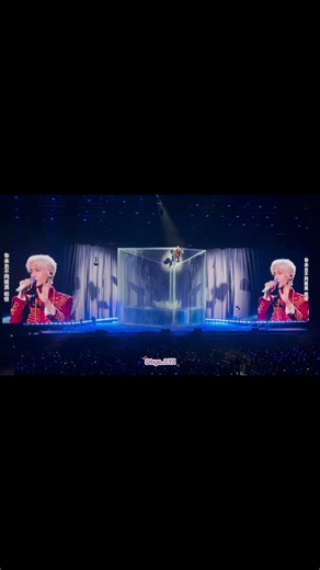 Luo Yunxi's Chengdu "Xi Jie Infinite Theatre" Concert 🎤✨ [05/09/2026] #luoyunxi #罗云熙
