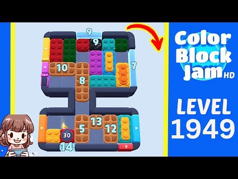 Color Block Jam Level 1047 (1949) Solution Walkthrough