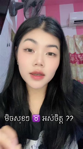 Understanding Zodiac Compatibility: Taurus Insights