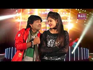 Has Mat Pagli Pyar Ho Jayega ||Kamlesh Barot || Dj Song 2017