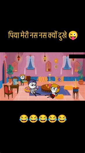 Animator Script Memes on Instagram: "Follow:-@animatorscript . . . #animation #cartoons #animator #comedy #viral"