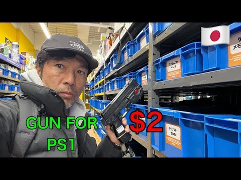 I went on a tour of Hard-Off, the most famous thrift shop in Japan as my weekly routine.