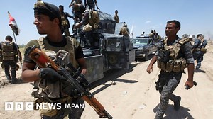 イラク政府軍、ファルージャ進攻　IS反撃 - BBCニュース