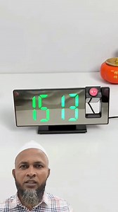 7.4K views · 41 reactions | Digital LED Display Number Clock Table Wall Hanging Alarm Clock White (Works On Electricity) (Projection Clock | Syed Ayaz Uddin | Facebook