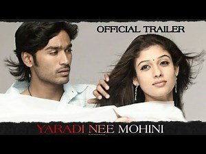 YARADI NEE MOHINI OFFICIAL TRAILER |DHANUSH | NAYANTHARA |